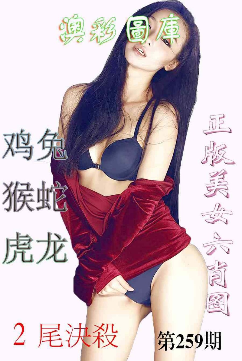 更新中